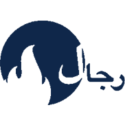 پتروشیمی رجال